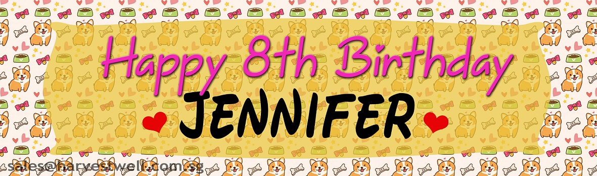 Shiba Inu Lover Birthday Customized Banner